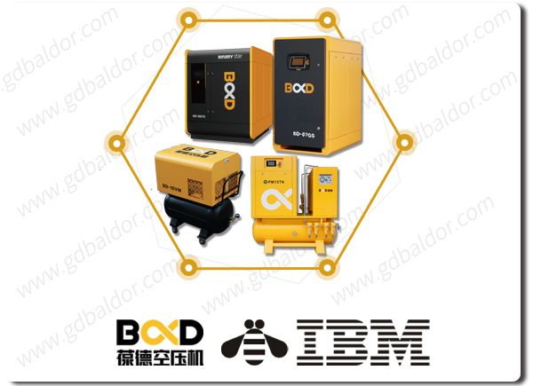 葆德、IBM、蜜蜂標志.jpg